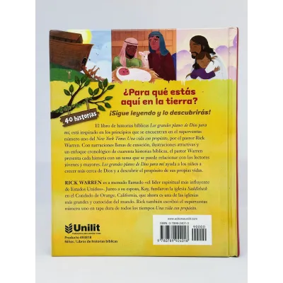Grandes Planes De Dios Para Mi Los Libro De Historias Bíblicas Grandes Planes De Dios Para Mi Los Libro De Historias Bíblicas