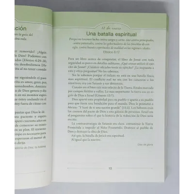 DIOS ESTÁ CON USTED DIOS ESTÁ CON USTED