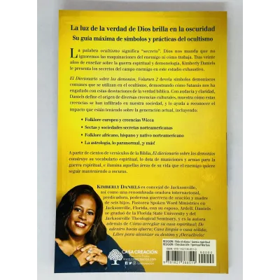 Diccionario Sobre Los Demonios Volumen 2 Una exposición de prácticas culturales, símbolos, mitos y doctrina luciferina Diccionario Sobre Los Demonios Volumen 2 Una exposición de prácticas culturales, símbolos, mitos y doctrina luciferina