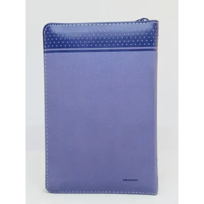 Biblia Precious Moments NVI Angelitos Ultrafina Compacta Purpura con cierre [Biblia]