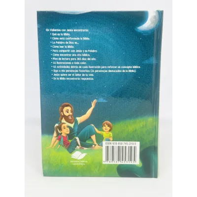Biblia RVC Valientes con Jesús [Biblia]