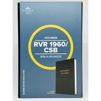 Biblia Bilingue [Biblia] RVR60/CSB