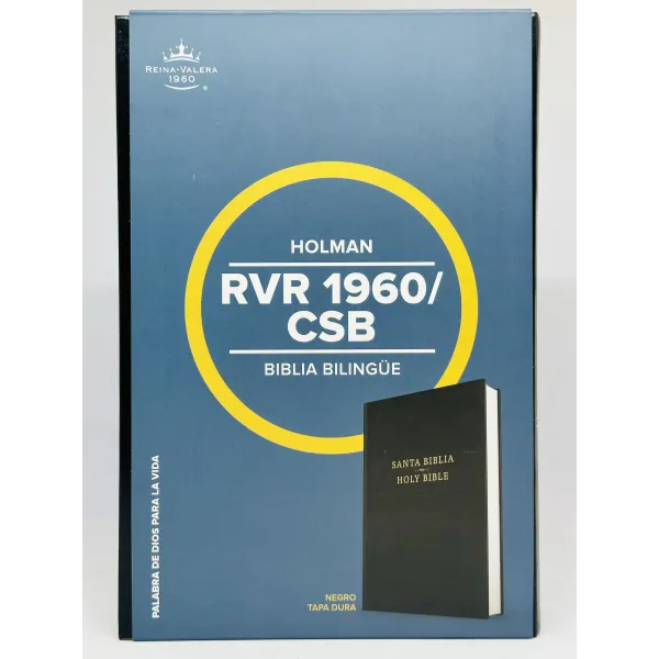 Biblia Bilingue [Biblia] RVR60/CSB