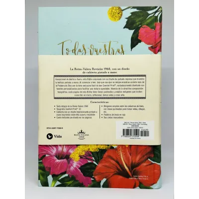 Biblia/RVR1960/Edicion Artistica/Tapa Dura/Floral/Canto Con Diseño/PJr Biblia/RVR1960/Edicion Artistica/Tapa Dura/Floral/Canto Con Diseño/PJr