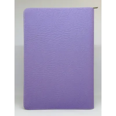 santa biblia letra gigante edicion de promesas santa biblia letra gigante edicion de promesas