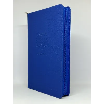 santa biblia letra grande ayudas de estudio