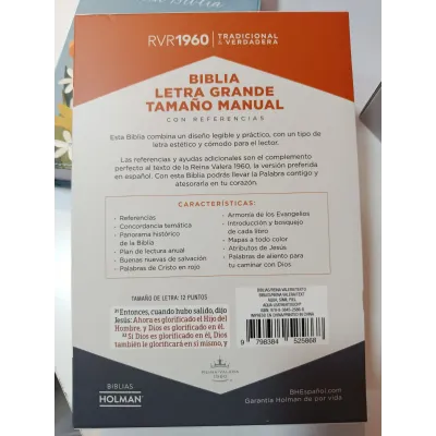 BIBLIA AQUA FLORES REINA VALERA 1960, LETRA GRANDE BIBLIA AQUA FLORES REINA VALERA 1960, LETRA GRANDE