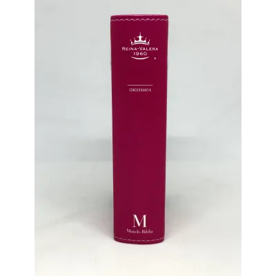 RVR60 Biblia Bitono Jardín Mariposas Tamaño Bolsillo [Biblia] Imitación Piel - Fucsia