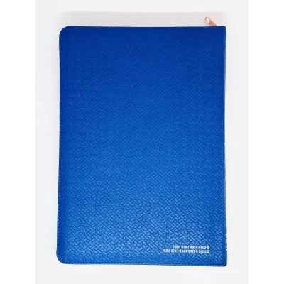 Biblia RVR60/Edicion De Referencia/Ultrafina/Ziper/Azul-Rojo/Letra Grande Biblia RVR60/Edicion De Referencia/Ultrafina/Ziper/Azul-Rojo/Letra Grande